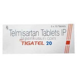 チガテル20, テルミサルタン 20mg, 製造元：Sun Pharmaceutical Industries, 箱表面