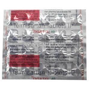 チガテル40, テルミサルタン 40mg, 製造元：Sun Pharmaceutical Industries,シート情報, 成分