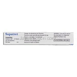 スパトレット水性ジェル,トレチノイン 微粒子ジェル 0.1%,  微粒子ジェル 20g, 製造元：Sun Pharma, 箱情報