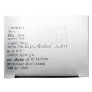 ダイナグリプト,  テネリグリプチン 20mg, 製造元：Mankind Pharma, 箱情報, 製造日, 消費期限