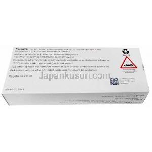 ファンピラ, ファンピリジン(ダルファムピリジン) 10mg, 製造元：Biogen, 箱裏面