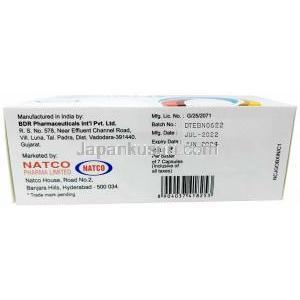 テゴナット,テガフール 15mg/ ギメラシル 4.35mg/ オテラシル 11.8mg, 7カプセル,製造元： Natco Pharma, 箱情報, 製造日, 消費期限