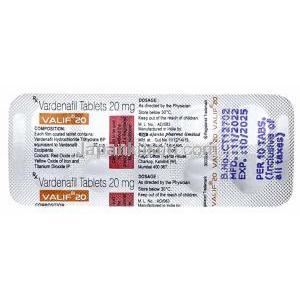 バリフ, タダラフィル 20mg, 製造元：Ajanta Pharma Limited, シート情報