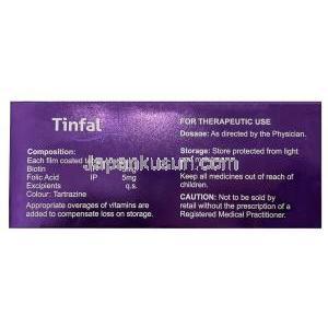 ティンファル, ビオチン 5mg/ 葉酸 5mg,製造元： Leeford Healthcare Ltd, 箱情報
