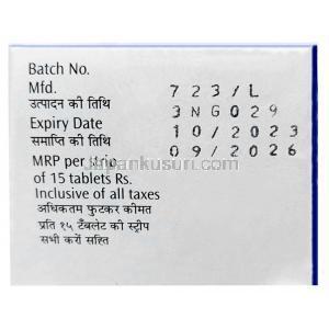 コルダロン, アミオダロン  100mg, 製造元：Sanofi India, 箱情報, 製造日, 消費期限