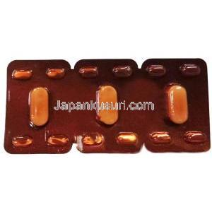 アジスロマックス, アジスロマイシン 500mg, 製造元：HAB Pharma, シート