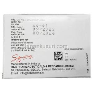 アジスロマックス, アジスロマイシン 500mg, 製造元:HAB Pharma, 箱情報