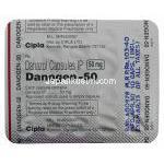 ダノジェン Danogen,  ダノクリン ジェネリック,  ダイナゾール 50mg カプセル (Cipla) 包装裏面