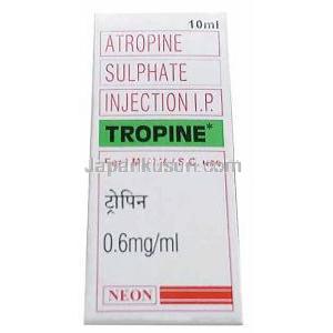 トロピン注射(アトロピン)