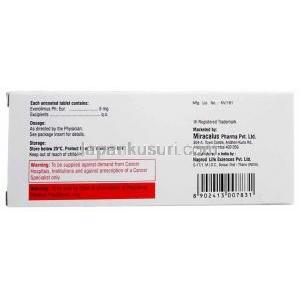 エベレカン, エベロリムス 5 mg, 製造元：Naprod Life Sciences, 箱情報