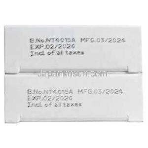 エベレカン, エベロリムス 10 mg, 製造元：Naprod Life Sciences, 箱情報