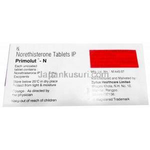 プリモルトN, ノルエチステロン  5 mg, 製造元：Zydus Cadila, 箱情報, 製造元