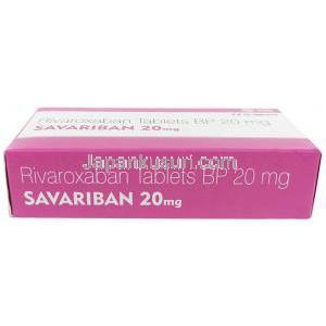 サバリバン, リバロキサバン 20 mg, 製造元：Sava  Healthcare, 箱底面