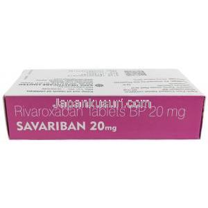 サバリバン, リバロキサバン 20 mg, 製造元：Sava  Healthcare, 箱上面