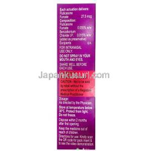 アレグラ 鼻スプレー, フルチカゾンフランカルボン酸エステル 27.5 mcg, 120 回分, 製造元：Sanofi India, 箱情報