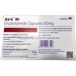 アゼル, エンザルタミド 80 mg, 14カプセル,製造元：Dr Reddy's Laboratories, 箱情報