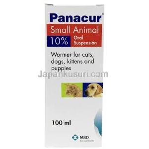 パナクールペット用 経口懸濁液 ( フェンベンダゾール)