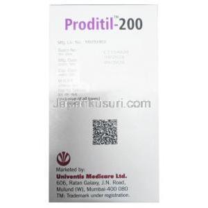 プロディチル, セフポドキシム 200mg, 製造元：Univentis Medicare Ltd, 箱情報