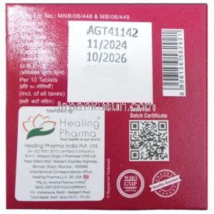 タムスヒール,タムスロシン 0.4 mg, 徐放性錠 (MR錠), 製造元：Healing Pharma India Pvt Ltd, 箱情報