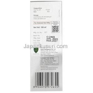 タール18 薬用シャンプー, コールタール 1%, シャンプー 100mL, 製造元：Apple Therapeutics Pvt., Ltd, 箱情報