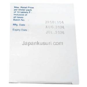 デプラット, クロピドグレル 75 mg, 15 錠,製造元：Torrent Pharma, 箱情報, 製造日, 消費期限