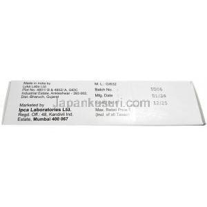 ノバニブ T 軟膏, トファシチニブ 2%, 軟膏 30 g, 製造元：Ipca Laboratories Ltd, 箱情報