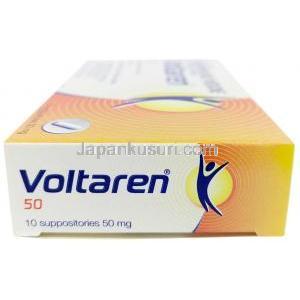 ボルタレン 座薬, ジクロフェナク ナトリウム 50 mg, 10 錠（座薬）, 製造元：Novartis, 箱側面