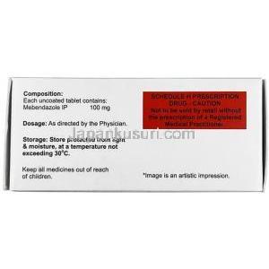 メベンザ, メベンダゾール 100 mg, 6 錠, 製造元：Healing Pharma India Pvt Ltd, 箱情報