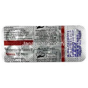メベンザ, メベンダゾール 100 mg, 6 錠, 製造元：Healing Pharma India Pvt Ltd,シート情報