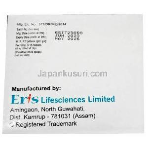 グリミセーブ M3 フォルテ, グリメピリド 3 mg, メトホルミン 1000 mg, 製造元：Eris Lifesciences Ltd, 箱情報