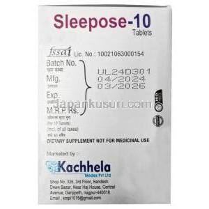 スリーポーズ, メラトニン 10 mg, 製造元：Kachhela Medex, 箱情報