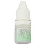 シクロミューン Cyclomune, シクロスポリン, Iflo, 0.05% 3ML 点眼薬 (Ajanta pharma) 成分