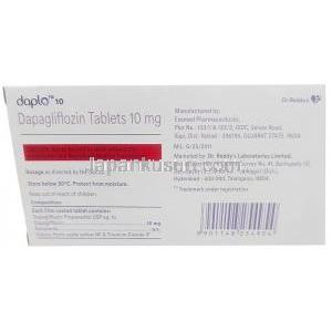 ダプロ, ダパグリフロジン 10mg, 製造元：Dr Reddy's Laboratories Ltd, 箱情報, 製造元