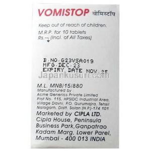 ボミストップ, ドンペリドン 10 mg, 製造元：Cipla, 箱情報（新包装）
