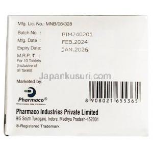 イマティコ, イマチニブ 400 mg, 製造元：Pharmaco Industries, 箱情報