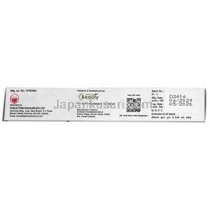 フシスキン クリーム, フシジン酸 20 mg, クリーム 15 g, 製造元：Entod Pharmaceuticals Ltd, 箱情報