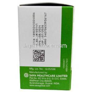 ウゲイン 5, ミノキシジル 5mg, 製造元：Sava Healthcare, ボトル形式,  箱情報, 製造元