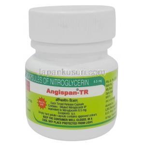 アンジスパン TR,ニトログリセリン 6.5 mg,カプセル, 製造元：USV, ボトル
