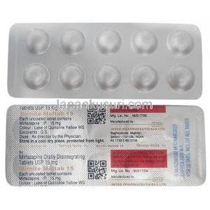 ミルナイト メルタブ 15, ミルタザピン 15 mg, 製造元：Intas Pharma,シート情報