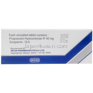 プロバノール 40, プロプラノロール 40 mg, 製造元：Intas Pharma, 箱情報, 製造日, 消費期限