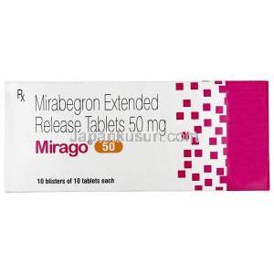 ミラーゴ (ミラベグロン) 25mg 箱、錠剤