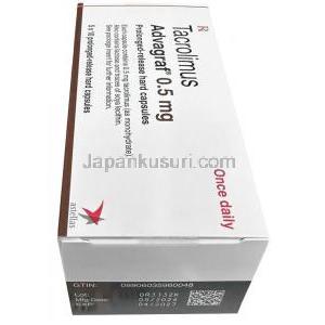 アドバグラフ, タクロリムス 0.5 mg, 製造元：Astellas, 箱情報, 製造日, 消費期限