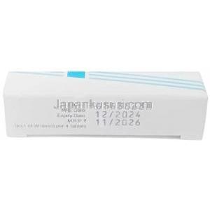 ナトリス, トルバプタン 15 mg, 製造元：Sun Pharmaceutical Industries, 箱情報, 製造日, 消費期限