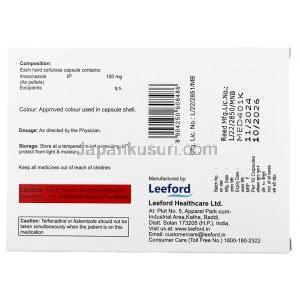 イトロメド,イトラコナゾール 100 mg,10 カプセル,製造元：Leeford Healthcare, 箱情報