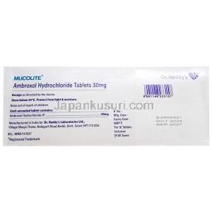 ムコライト, アンブロキソール 30 mg, 製造元：Dr Reddy's Laboratories Ltd, 箱情報