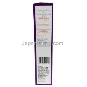 ベタクロル M スプレー, スプレー 100 mL, 製造元：SAVA Healthcare Limited, 箱情報, 製造日, 消費期限