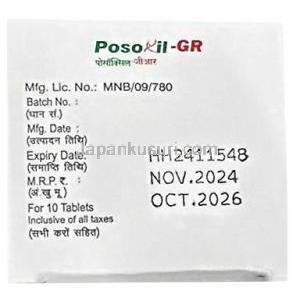 ポソキシル GR, ポサコナゾール 10mg,製造元：Hetero healthcare, 箱情報, 製造日, 消費期限