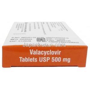 バラシクロビル (Sava 社製）バラシクロビル500 mg, 製造元： Sava  Healthcare, 箱側面