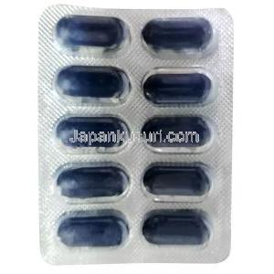 バラシクロビル (Sava 社製）バラシクロビル500 mg, 製造元： Sava  Healthcare, シート