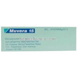 ムベラ,メロキシカム 15 mg, 製造元：Sun Pharmaceutical Industries Ltd, 箱情報, 製造元